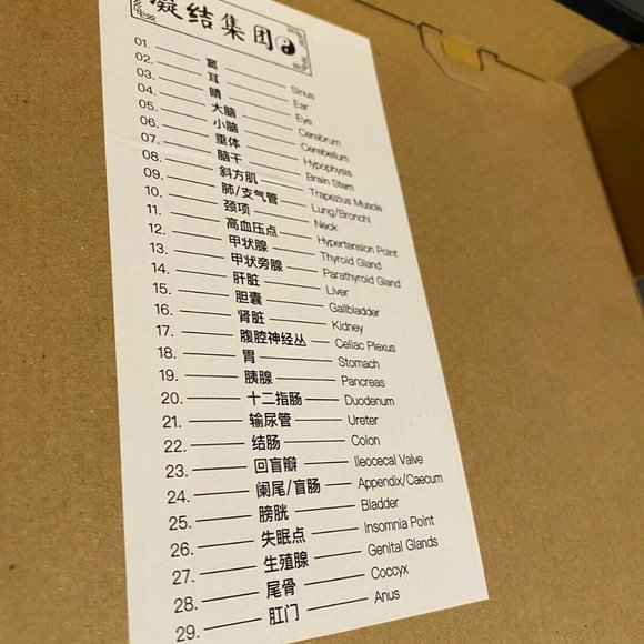 NEW Nike Air Max 1 CLOT Kiss of Death (2021) - 11 - Picture 8 of 8